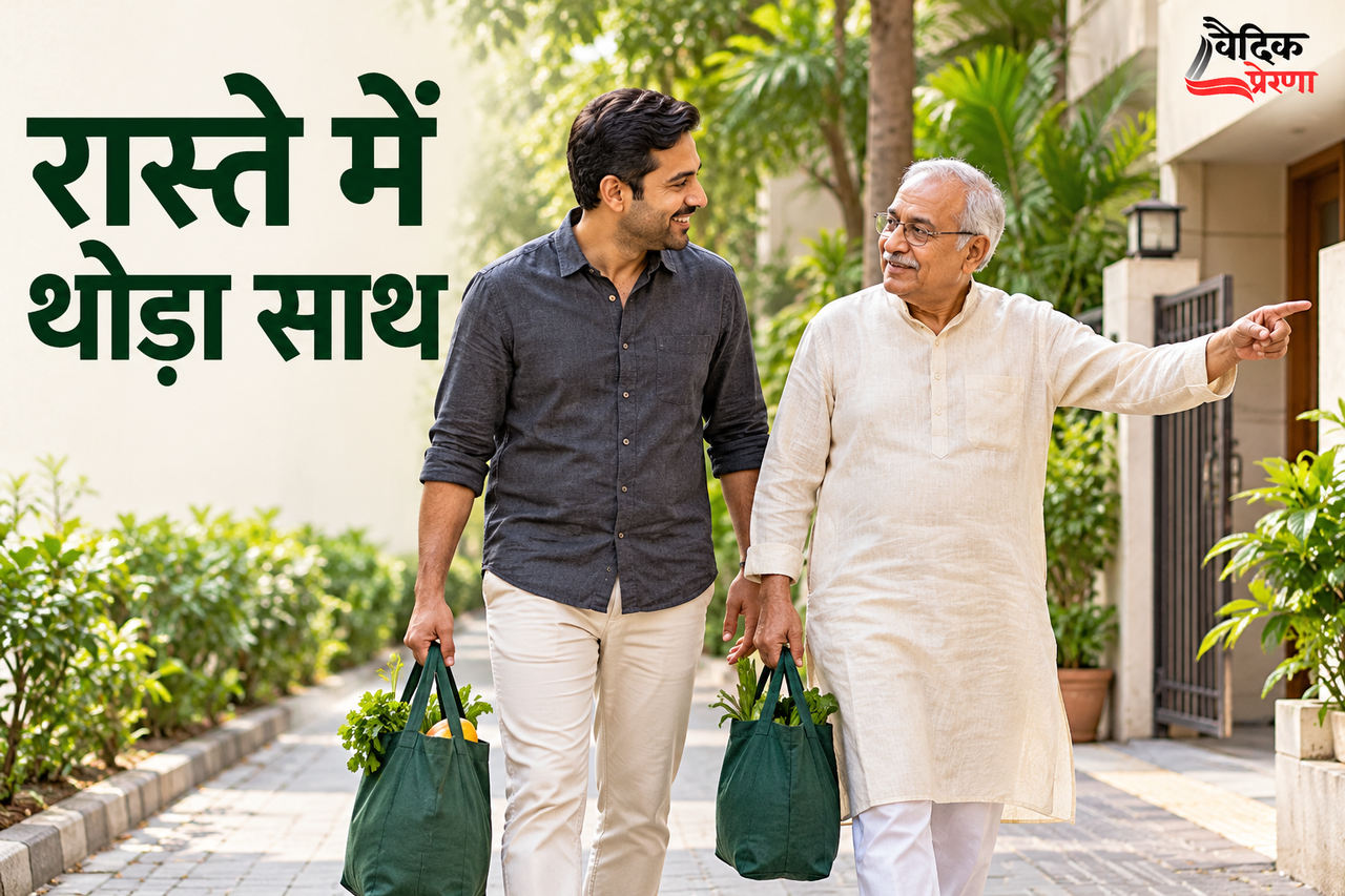 केवल सामने के दरवाजे तक: अमन ने मदद का आकार पूछा